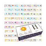 화인아트 종이벽돌블럭 한자공부 50pcs/국내생산 소프트블럭 지능개발 영유아블럭 : 화인패밀리