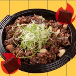 연탄불고기 400g 돼지전지 북성로 불맛 간장양념 불백 석쇠불고기 : 온미래푸드시스템