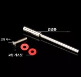 드레멜 6개 세트 스테인레스 스틸 슬라이스 절단 디스크 Dremel 로타리 공구 16 18 22 25 32mm 절단 디스크 도 : 주주파파마켓