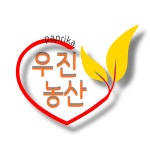 (특품)삼색 파프리카5KG 빨강,노랑,주황,포장 : 우진농산 파프리카
