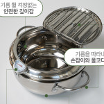수민네닭갈비 | 수민네 니첸 튀김 냄비 : 바레스