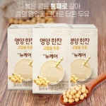 (무배) 뉴케어 영양한잔 고칼슘 두유 정성을 담아 150ml 48팩 : 메디케어솔루션