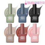 젤로젤로 시럽젤네일매니큐어폴리쉬 크리스톤 3알 JJ03 : 젤네일재료천국
