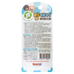브레드이발소 립케어 : 인터팜아울렛