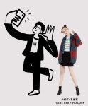 매직손뜨개나라 | 뜨개나라 라이프얀 모헤어 뜨개실 털실 뜨개질실 뜨게실 손뜨개실 부드러운 : 뜨개나라 뜨개실