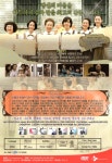 하모니(Harmony)(DVD) : MusicnShop
