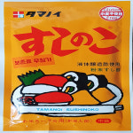 타마노이 스시노코 75g(김밥,초밥등 밑간 식초분말가루) 1봉 : 싸다유통