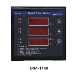 우성벨류텍 디지털 메타 DIM-1140 : 우성벨류텍