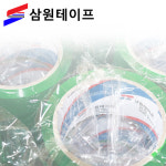 삼원 OPP 중포장 컬러 박스테이프 7종 50M 1개 : 삼원테이프