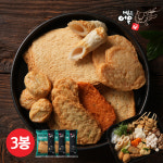 범표어묵 고급모듬(9종 15개입) 800g x 3봉 : 라파팜팜