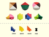 킨더큐브 연결큐브 플러스1 155PCS [사은품 100%증정+보관함] : moebiusmall