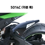 [PUIG 5014] KAWASAKI ZX-6R (09-16) / 636 (13-) 리어 휀더 5014 퓨익 가와사키 ZX6R/636  리어휀더 : 바이크브로스 공식몰