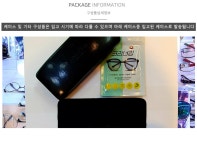 캘빈클라인 ck5645k , 명품 뿔테 안경 : 동그라미안경콘택트