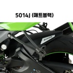 [PUIG 5014] KAWASAKI ZX-6R (09-16) / 636 (13-) 리어 휀더 5014 퓨익 가와사키 ZX6R/636  리어휀더 : 바이크브로스 공식몰