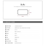 빌라 아파트 호수판 현관문 룸 방 번호판 표찰 B층 1층 2층 3층 4층 5층 : InStore