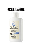 롱고니 노블루 / 상대 클리너 : 깡당 당구재료