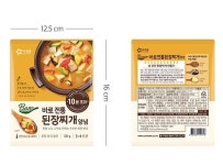 (주)아워홈 오성대구점 | [아워홈] 전통 된장찌개 양념 120g 유 통 기 한 임 박 : 오성푸드몰