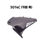 [PUIG 5014] KAWASAKI ZX-6R (09-16) / 636 (13-) 리어 휀더 5014 퓨익 가와사키 ZX6R/636  리어휀더 : 바이크브로스 공식몰