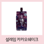 설레임 카카오 쉐이크 24개 카카오 초코맛 아이스크림 : 차콩이네