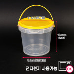 JEB-3098(SET)락용기_1BOX(100개) / 쿠키 사탕 김치 고추장 안전용기 : 포장백화점 용기나라