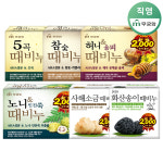무궁화 오곡 때비누 90g x 20개 외 (옵션구성) : 무궁화 직영