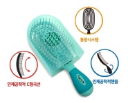 뉴웨이 트래블C (핑크/그린) 볼륨 헤어브러시 여행용 : wecompany4U