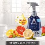 배스룸 욕실 청소 세제 화장실 변기 욕조 샤워부스 멀티 찌든때 베스룸 샤인 버블 클리너 : 호운마켓