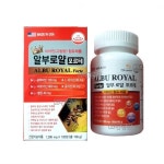 알부로얄 포르테 알부민 120정 x 2통 4개월분 약국판매용 : 온라인팜스토어