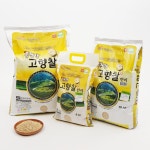국내산 국산 산지직송 햇곡 홍천강 맑은쌀 오대미 구수미 찹쌀 찰현미 : 맛있는 제철과일