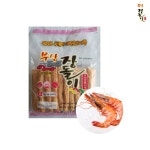 새우맛 어묵핫바 800g 밀가루없는 찐 가마보꼬 수제부산장돌이어묵 다이어트오댕 : 미끄베