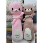 그린아토토바디필로우 : 스카이마트