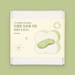 지점토 트레이 만들기 오브제 공예 키트 : watermelon