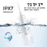 셀프치석제거 BETMI 휴대용 구강세정기 물치실 : 이덴탈