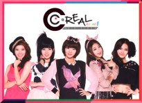 씨리얼(C-Real) - Round 1(1st Mini Album) : MusicnShop