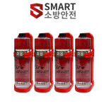 스마트소방안전 국산 투척용소화기/최신제품/액체소화기/어린이집 : 스마트소방안전