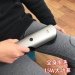 방수 보풀 제거기 충전식 대형 가정 세탁소 보푸라기 : 플라이 마켓
