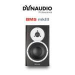 Dynaudio BM5 MKIII 다인오디오 모니터 스피커 (1통) : 킹스비트몰