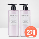 더페이스샵 퍼퓸씨드 리치 바디 밀크 300ml (2개) : 주식회사 스킨스토리