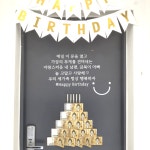 생일이벤트 풍선꽃다발만들기 10송이졸업식 학예외 데이지 튤립 장미 꽃풍선이벤트대구 : 누벨바그N