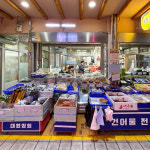 [경주시 배달] 고소한 황태채 150g [경주중앙 대원상회] : 동네시장 장보기
