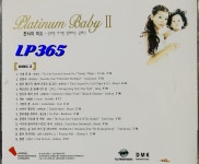 베이비미소천사응앙점 | [CD] 플래티넘 베이비 2집 천사의 미소 2CD [중고] : LP365