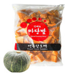 냉동 단호박 탈피 1kg 자른 깐 다이스 호박죽 이유식 간편 손질 볶음밥 중국산 업소용 : 텃골푸드