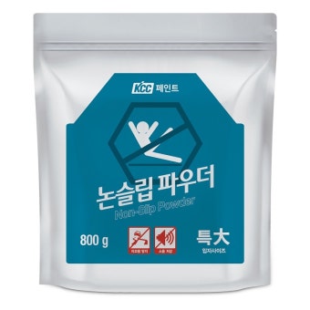 KCC페인트 논슬립 파우더 특대 입자 사이즈 800g 미끄럼 방지 : 페인트킹
