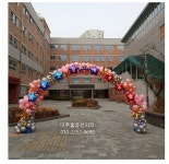 대형 풍선아치장식 8m [색상변경가능] 포토존 미추홀풍선파티 이벤트로 : 미추홀풍선파티 이벤트로