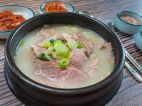 가지산 돼지국밥 8인분 (4인분 12인분) : 또와창고