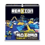 아카데미 엑스리액션 익스플로드 세트 : 토이톡톡.TOYTOKTOK