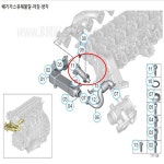 BMW EGR 쿨러 서모스탯 (디젤) 11717787870 BBR 정품 001-10-23630/BBR : 탑오토파츠