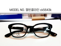 캘빈클라인 ck5643k 명품뿔테안경 : 동그라미안경콘택트