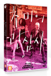 [DVD] 초미의 관심사 {초도 250장 한정 감독 or 배우 친필 싸인 엽서 동봉} : 시네필