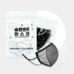 목욕탕마스크 특이한 수영장 방수 물놀이 오션월드 워터파크 마스크 : TODOS